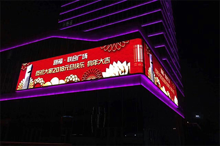 深圳唯峰科技告訴您維修和加固戶外led大屏的方法都有哪些？
