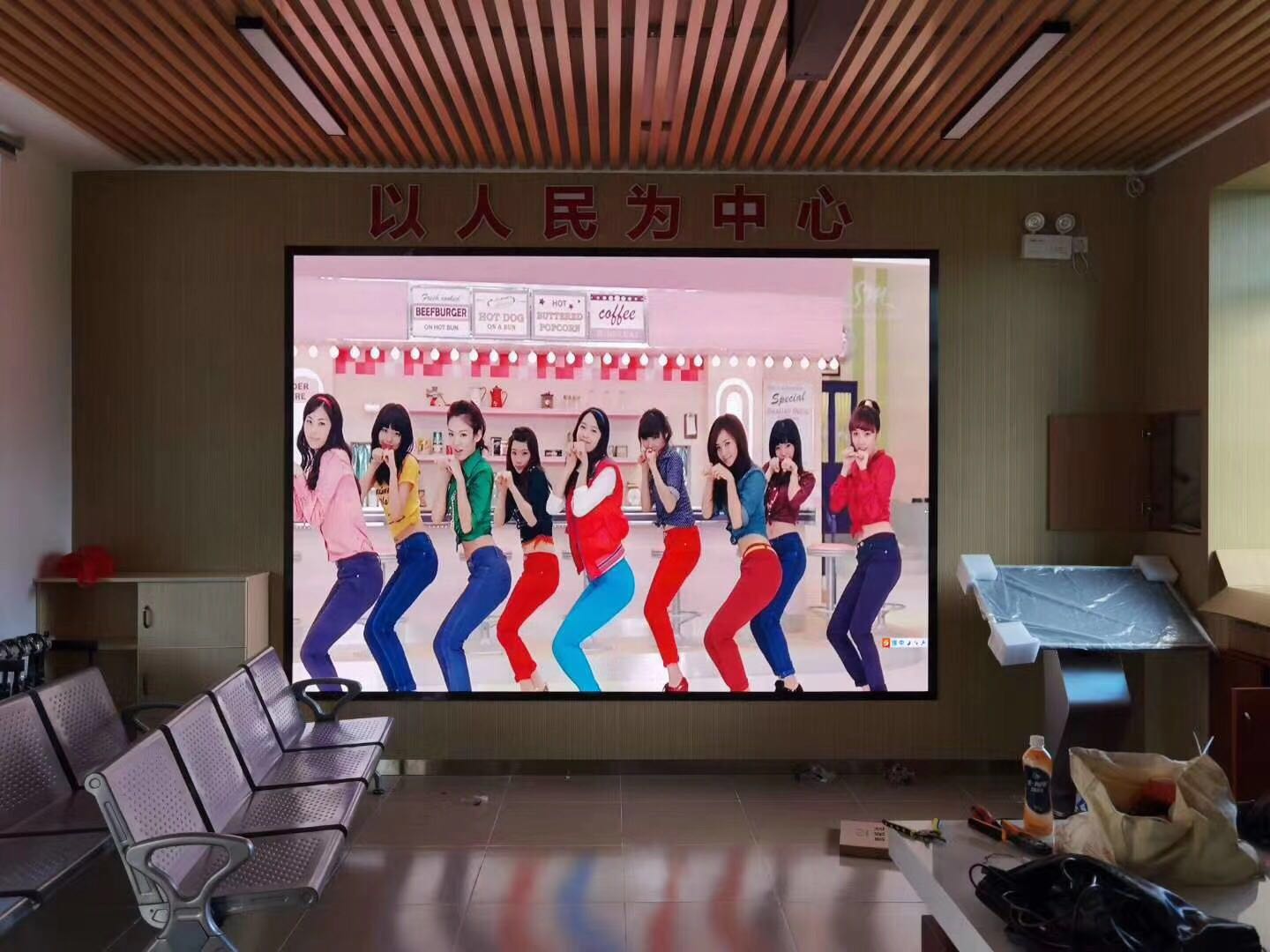室內高清led屏