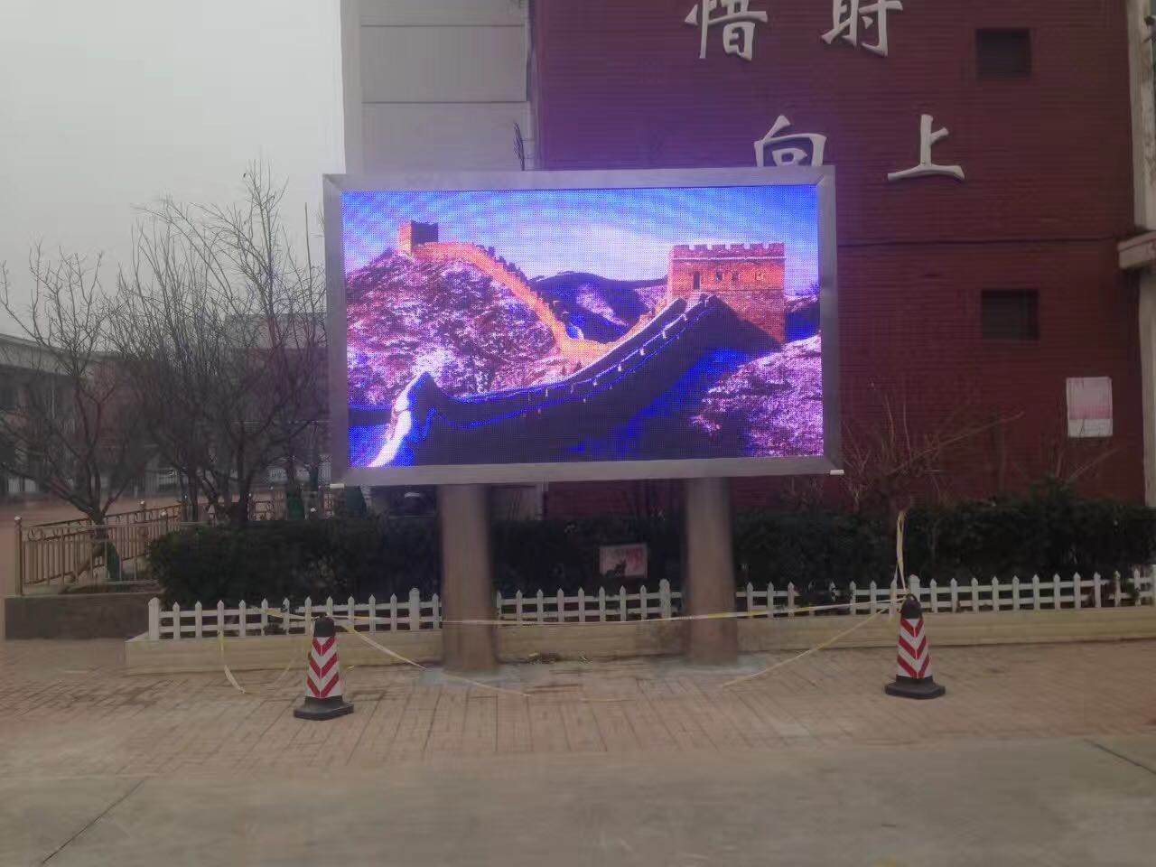 戶外led顯示屏的六大優(yōu)點(diǎn)！