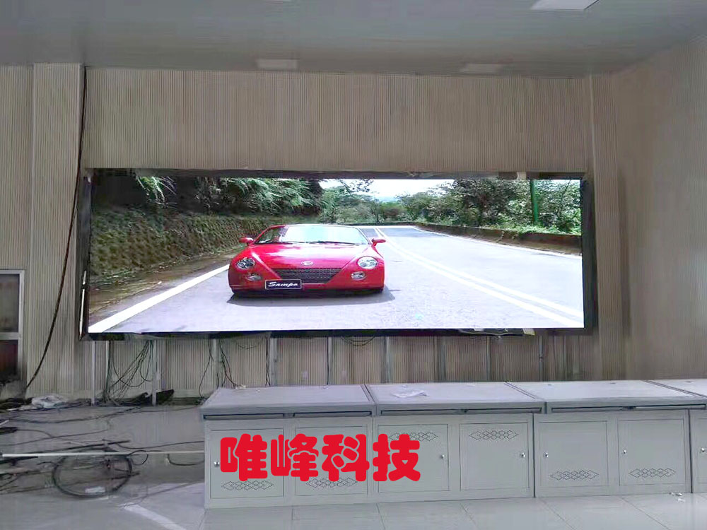該怎么選擇合適的小間距LED顯示屏？