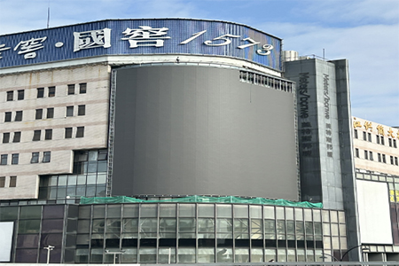 弧形LED顯示屏通常會應(yīng)用在哪些場所？
