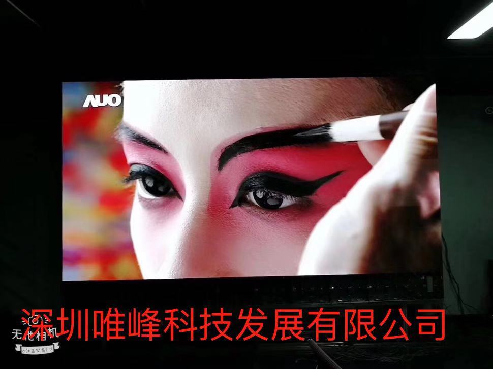 顯示屏定制廠家告訴您 什么時候買LED顯示屏最劃算？